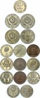 Bulgaria Lot of 16 Coins 1969-89
2 - 5 - 20 Leva; XF-AUNC