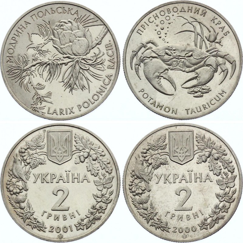 Ukraine 2 x Hryvni 2000 & 2001
Copper - Nickel; Various Motives