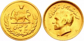 Iran 1/2 Pahlavi 1327
KM# 1161; Gold (.900), UNC. Rare coin.