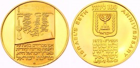 Israel 100 Lirot 1973
KM# 73; Independence Day; Declaration of Independence; Israel’s 25th Anniversary; Gold (900), 13,5g, Proof.