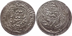 Yemen 1/2 Ahmadi Riyal 1962
Y# 16.2; Silver 13,77g.; AUNC