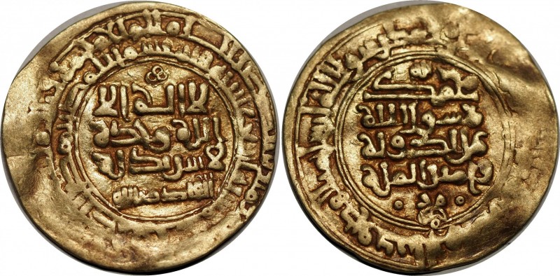 Ghaznavid Yamin ad-Dawlah Abu Qasim Gold Dinar AH 414
998–1030 AD; 3rd Ruler of...