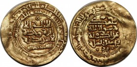 Ghaznavid Yamin ad-Dawlah Abu Qasim Gold Dinar AH 414
998–1030 AD; 3rd Ruler of The Ghaznavid dynasty was a Persianate Muslim dynasty of Turkic mamlu...