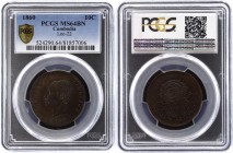 Cambodia 10 Centimes 1860 PCGS MS64BN
KM# 41, Lec-22; Norodom I; Very beautiful coin in a high grade with mint luster.
