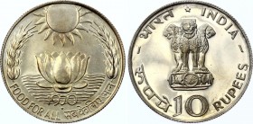 India 10 Rupees 1970 B
KM# 186; F.A.O.; Mintage 3,046; Silver; Proof
