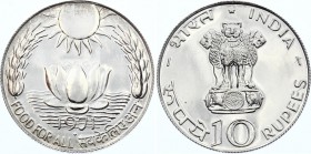 India 10 Rupees 1971 B
KM# 186; F.A.O.; Mintage 1,594; Silver; Proof