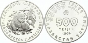 Kazakhstan 500 Tenge 2008
KM# 100; Silver Proof; Bear; With Certificate