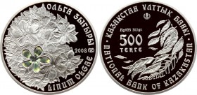Kazakhstan 500 Tenge 2008
KM# 104; Flowers of Kazakhstan Series - Linum Olgae. Silver (.925), 31.1g. Proof. Mintage 4000. With original box and COA.