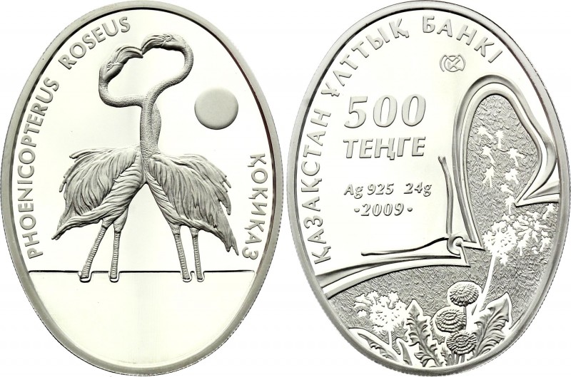 Kazakhstan 500 Tenge 2009
KM# 138; Silver Proof With Hologm; Flamingo; With Cer...