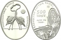 Kazakhstan 500 Tenge 2009
KM# 138; Silver Proof With Hologm; Flamingo; With Certificate