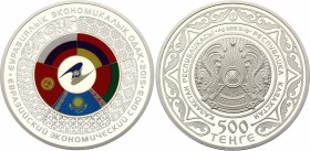 Kazakhstan 500 Tenge 2015
Silver Proof; Colour; Euro-Asian Economic Union, Emission 1000 Pieces; With Original Box & Super VIP Certificate#0002