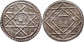 Nepal 1 Mohar 1685 -1705
Y# 19/325; Silver 5,54g.; UNC; Narendra Malla