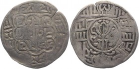 Nepal 1 Мohar 1722 - 1769
Y# No; Silver 5,3g.; Rare