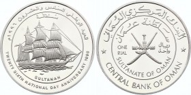 Oman 1 Rial 1996
KM# 101; Silver Proof; Ship