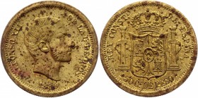 Philippines 50 Centimos 1880 Pattern
X# Pn17; Bronze 13,01g.; XF-AUNC