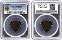Italian Somaliland 1 Besa 1909 R PROVA PCGS SP63
Vittorio Emanuele III. KM# Pr1. Bronze Pattern, UNC. Rare. SOMALIA ITALIANA PROVA. PCGS SP63BN