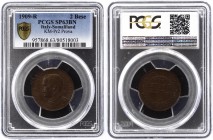 Italian Somaliland 2 Bese 1909 R PROVA PCGS SP63
Vittorio Emanuele III. KM# Pr2. Bronze Pattern, UNC. Rare. SOMALIA ITALIANA PROVA. PCGS SP63BN
