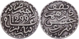 Morocco 1/2 Dirham 1881
KM# 4; Silver 1,42g.; XF+