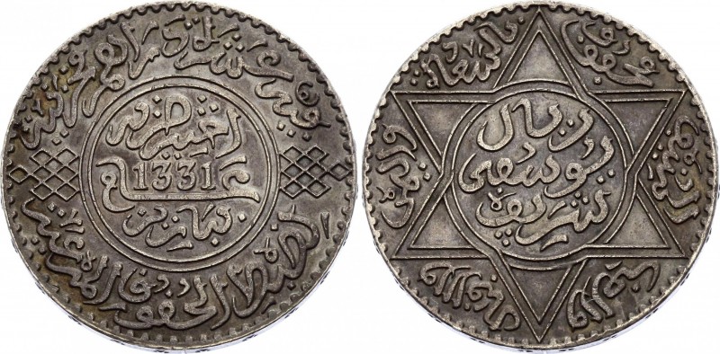 Morocco 10 Dirhams / 1 Rial 1913 AH 1331
Y# 33; Silver; XF+/AUNC- With Nice Ton...