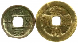 CHINA und Südostasien
China
Ming-Dynastie. Kaiser Si Zong, 1628-1644
2 Stück: 5 Cash 1628/1644 Chong Zhen tong bao/Jian wu und eine Wu Zhu - Münze ...