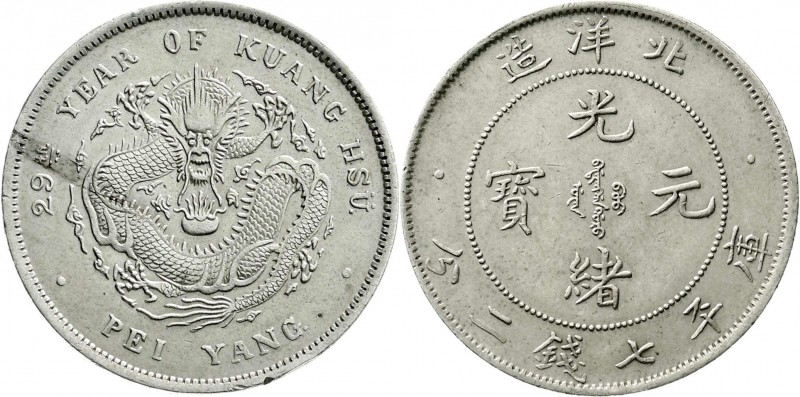 CHINA und Südostasien
China
Qing-Dynastie. De Zong, 1875-1908
Dollar (Yuan) J...