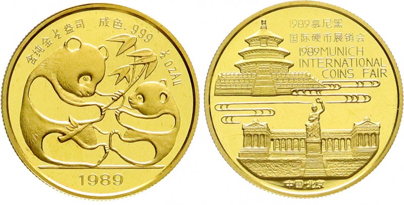 CHINA und Südostasien
China
Volksrepublik, seit 1949
Freundschaftspanda GOLD,...