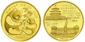 CHINA und Südostasien
China
Volksrepublik, seit 1949
Freundschaftspanda GOLD, zur Münzenbörse München 1989 offiziell von der chinesischen Regierung...