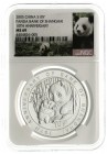 CHINA und Südostasien
China
Volksrepublik, seit 1949
10 Yuan Silber (1 Unze) 2005. 10 Jahre Bank of Shanghai. Sitzender Panda mit stehendem Jungtie...
