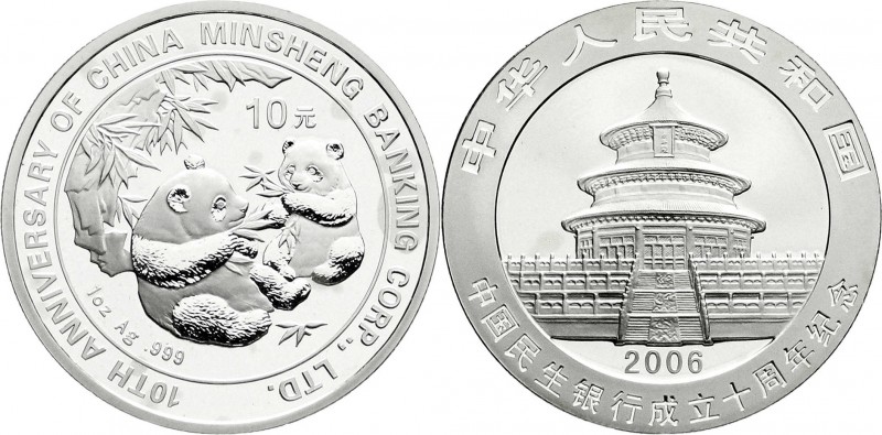 CHINA und Südostasien
China
Volksrepublik, seit 1949
10 Yuan Silber (1 Unze) ...