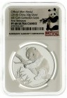 CHINA und Südostasien
China
Volksrepublik, seit 1949
Offizielle Silbermedaille 2018. The 6th China Panda Coin Collection Expo. 30 g. Im NGC-Blister...