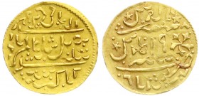 CHINA und Südostasien
Indien-Britisch
Bengalen
Juweliersanfertigung in der Art eines 1/2 Mohur GOLD Jahr 19 = 1788, jedoch in Zeichnung und Gewicht...