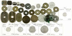 CHINA und Südostasien
Lots Asien allgemein
40 meist alte Münzen von Japan, Tibet, China, Thailand (u.a. 2 X Baht Pot Duang), Hongkong, usw.
untersc...