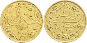 Ausländische Goldmünzen und -medaillen
Ägypten
Abdul Hamid II., 1876-1909 (AH 1293-1327)
100 Qirsh AH 1293, Jahr 12 = 1886, Misr. 8,5 g. 875/1000....