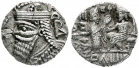 Altgriechische Münzen
Parthia
Königreich der Arsakiden
Tetradrachme, Seleukia, arsakid. Dat. Daisiou 495 = 183. Gekr. Brb. mit langem Bart l., dane...