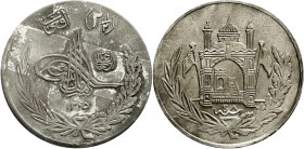 Ausländische Münzen und Medaillen
Afghanistan
Amanullah 1919-1929
2 1/2 Afghanis SH 1305/8 = 1926. vorzüglich/Stempelglanz, schöne Patina