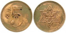 Ausländische Münzen und Medaillen
Russland
Alexander II., 1855-1881
Bronzejeton zu 5 Kopeken 1872. Kaiserliche Jagdgesellschaft. Gegenstempel Kreuz...