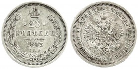 Ausländische Münzen und Medaillen
Russland
Alexander III., 1881-1894
25 Kopeken 1883, St. Petersburg. Auflage nur 2008 Ex.
gutes sehr schön, selte...