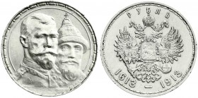 Ausländische Münzen und Medaillen
Russland
Nikolaus II., 1894-1917
Romanov-Rubel 1913. Vertiefter Stempel.
vorzüglich, kl. Randfehler