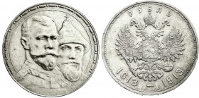 Ausländische Münzen und Medaillen
Russland
Nikolaus II., 1894-1917
Romanov-Rubel 1913. Vertiefter Stempel.
vorzüglich, kl. Randfehler