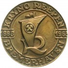 Medaillen
Schifffahrt
Bremerhaven. Eins. Bronzegußmedaille 1963. Kryno Reepen 1888-1963/Bremerhaven. Segel am Mast auf großem R, auf dem Segel Hamme...