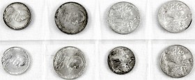 Reichssilbermünzen J. 19-178
Preußen
Lots
8 Münzen 1913: 2 X 2 Mark Reg.-Jub., 2 X 3 Mark Reg.-Jub., 2 Mark der König rief, 3 X 3 Mark der König ri...