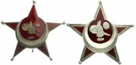 Orden und Ehrenzeichen
Türkei
2 Varianten zum Galipoli-Stern (Eisernen Halbmond) AH 1333. Dazu 16 alte Postkarten mit Türkei-Bezug.
vorzüglich
