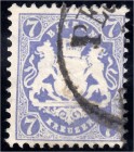 Briefmarken
Deutschland
Altdeutschland
7 Kreuzer Staatswappen 1875, sauber gestempelt, Luxuserhaltung. Kurzbefund Sem BPP >einwandfrei