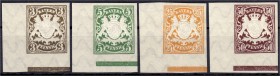 Briefmarken
Deutschland
Altdeutschland
3 Pf. - 50 Pf. Staatswappen 1890, ungezähnt, kompletter Satz in postfrischer Kabinetterhaltung, linke untere...