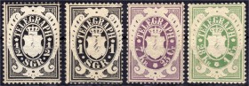 Briefmarken
Deutschland
Altdeutschland
1/2 Sgr., 1 Sgr., 7 Kr. und 28 Kr. Telegrafenmarken 1870, vier ungebrauchte Werte mit Falz, Wasserzeichen 5,...