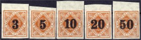 Briefmarken
Deutschland
Altdeutschland
Dienstmarken-Serie Ziffern 1923, kompletter Satz, ungezähnte Probedrucke. Mi. 300,-€.
**