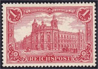 Briefmarken
Deutschland
Deutsches Reich
1 Mark Reichspost 1900, postfrische Erhaltung, geprüft Zenker. Mi. 550,-€.
**