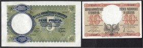 Banknoten
Ausland
Albanien
2 Stück: 5 Franga o.D. (1939) und 10 Lek o.D. (1940).
beide I-