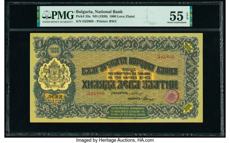 Bulgaria Bulgaria National Bank 1000 Leva Zlatni ND (1920) Pick 33a PMG About Un...