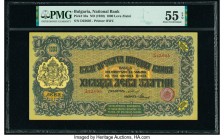Bulgaria Bulgaria National Bank 1000 Leva Zlatni ND (1920) Pick 33a PMG About Uncirculated 55 EPQ. 

HID09801242017

© 2020 Heritage Auctions | All Ri...